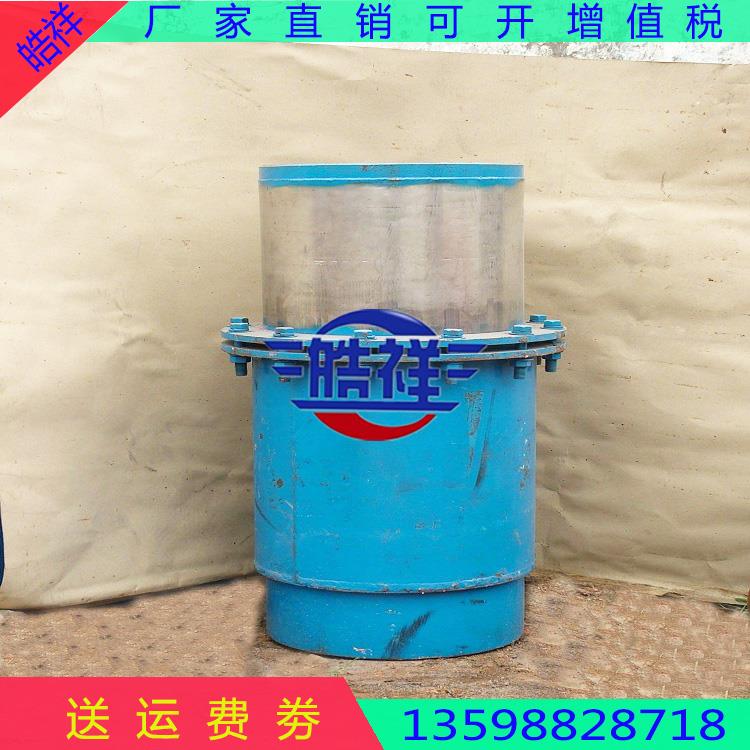 鞏義套筒補償器 單項熱力套筒補償器 熱力套筒補償器廠家直銷