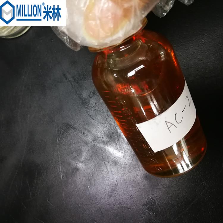 铝缓蚀剂AC-2 金属加工液添加剂 不含硅酸盐 起泡低