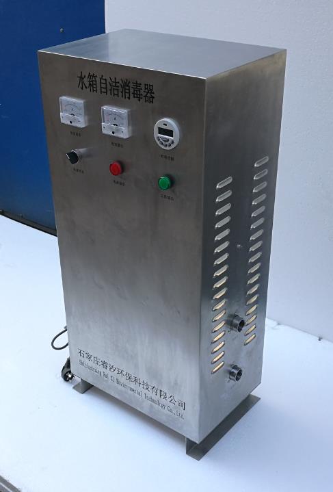 龍巖水箱自潔消毒器廠家