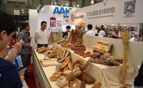 2020上海烘焙展覽會