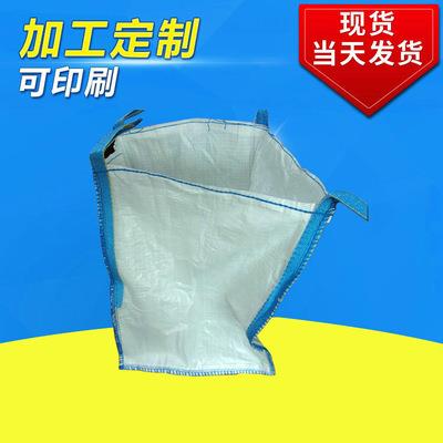 pp編織淀粉太空袋