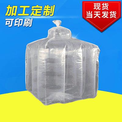 防靜電集裝袋內袋