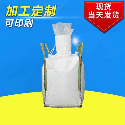 工業(yè)集裝袋內(nèi)袋
