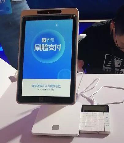 河南盈冠蜻蜓F4