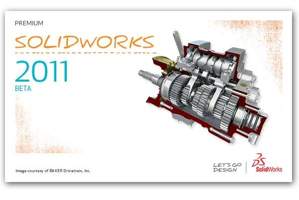 上海朝玉丨寶山 solidworks軟件代理商