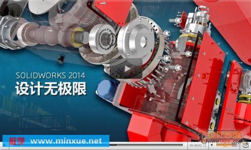 上海朝玉丨虹口 solidworks軟件代理商