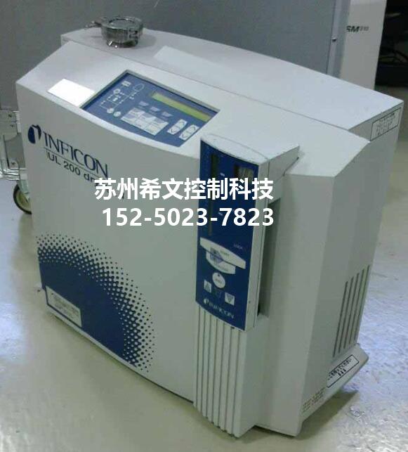 英福康Inficon檢漏儀維修 Inficon Ul 200
