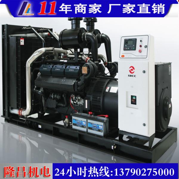 上柴發電機500KW發電機銷售