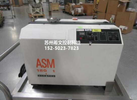 昆山阿爾卡特Alcatel檢漏儀維修 ASM 180 TD