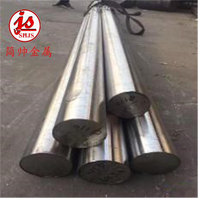 GH4169鎳基高溫合金板GH4169棒材GH41鍛棒