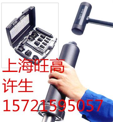 波蘭斯凱孚TMFT36安裝工具軸承安裝組合工具
