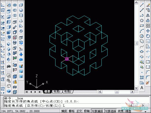 上海朝玉丨徐州 autocad代理商