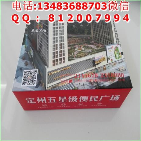 沈陽紙抽廠家