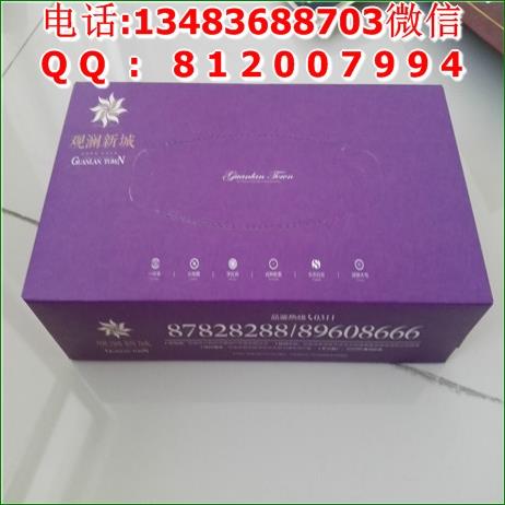 蘭州紙抽廠家