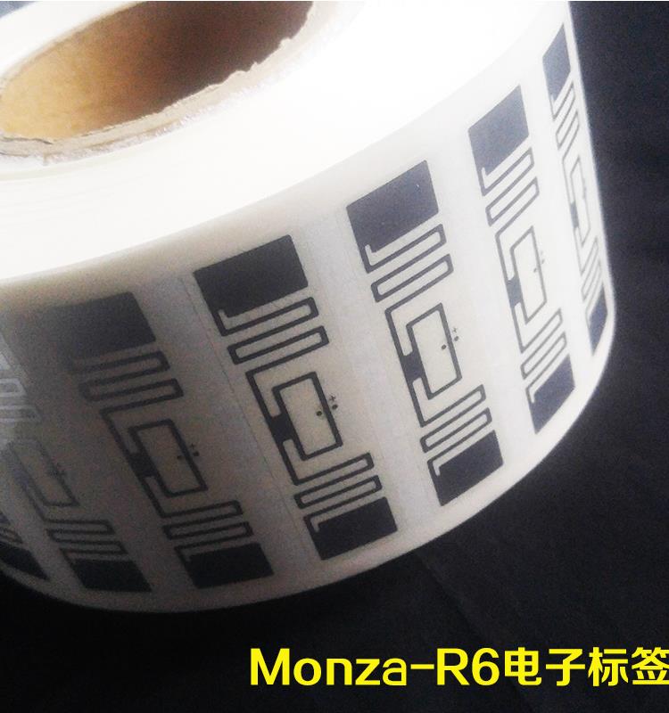 西安 愷樂物聯(lián)網(wǎng) RFID電子標(biāo)簽超高頻無源915M射頻標(biāo)簽