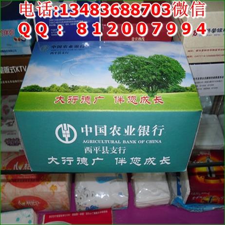 運城紙抽廠家