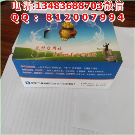 陽(yáng)泉紙抽廠(chǎng)家