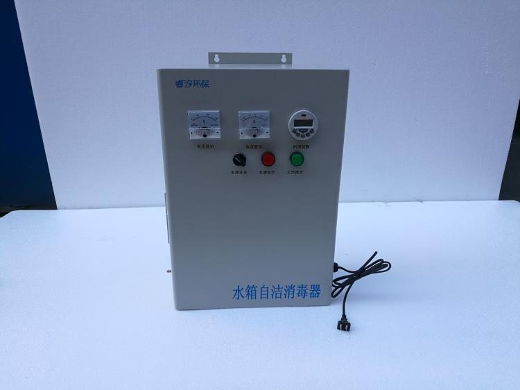 鄂州水箱自潔消毒器廠家