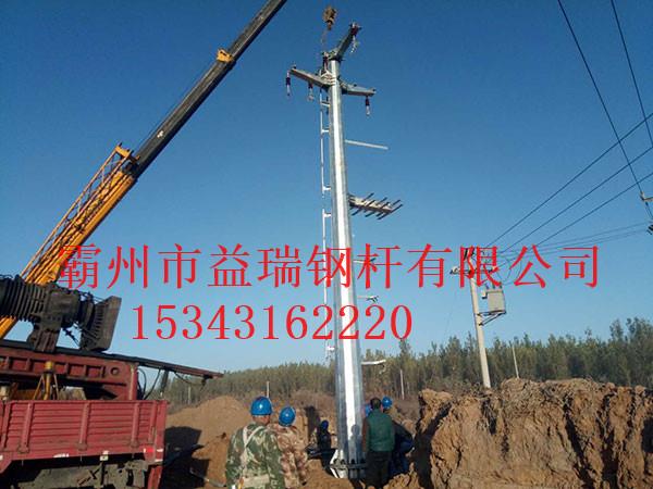 廣元市電力雙回路10kv90度轉角鋼桿 雙回路轉角鋼桿霸州市