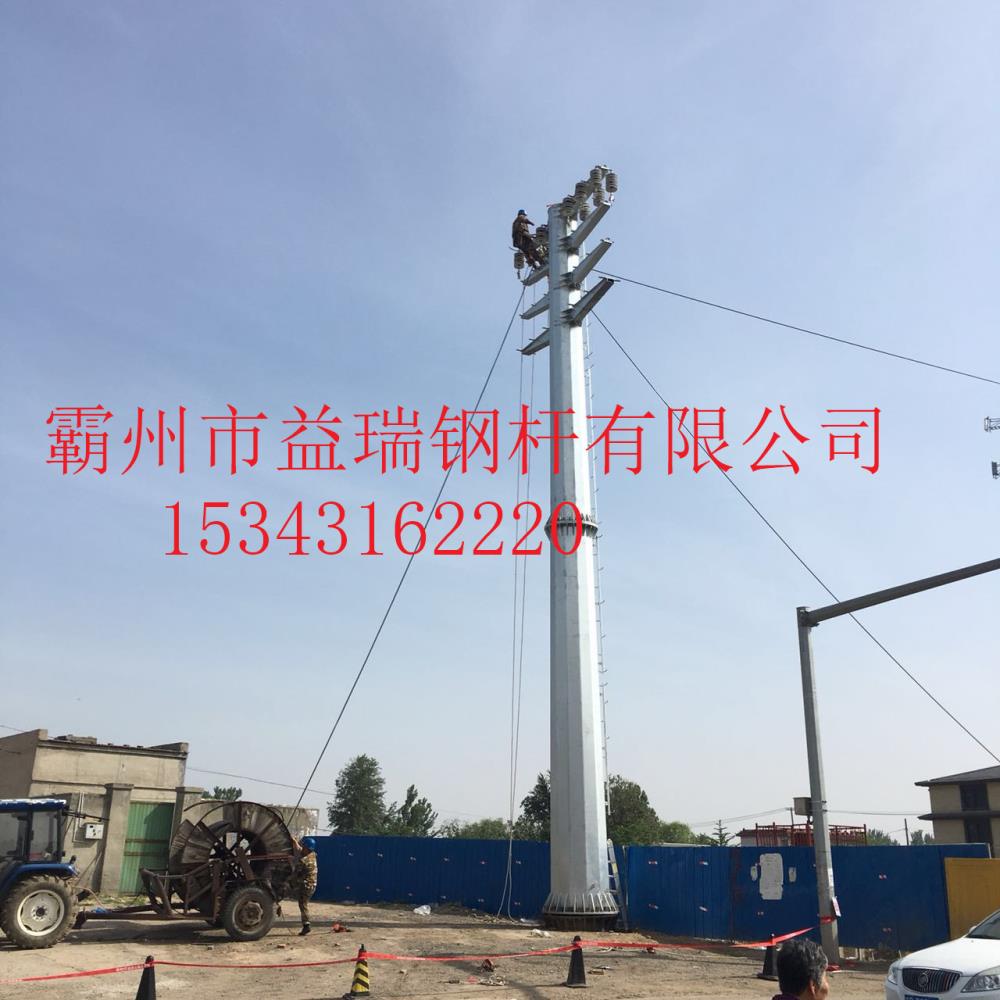 廣元市電力雙回路12米15米電力鋼管桿35kv電力鋼桿