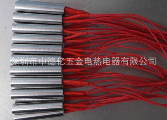 加熱管發熱管電加熱棒
