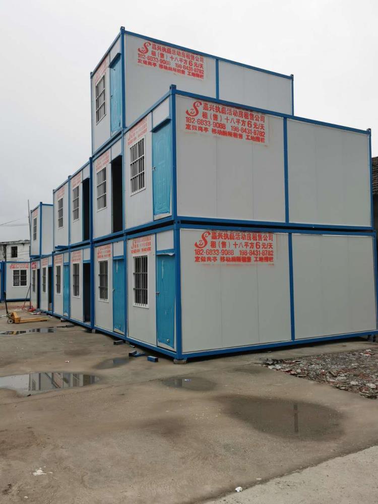 住人簡易房6元 工地住人集裝箱移動板房出租出售