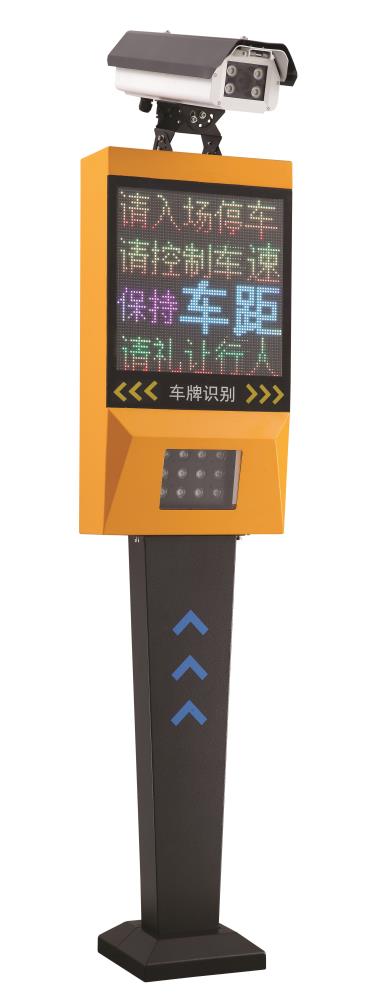 南京車牌識(shí)別系統(tǒng)