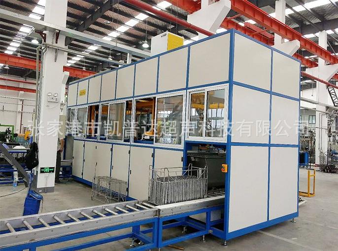 KPD 全自動多臂清洗機