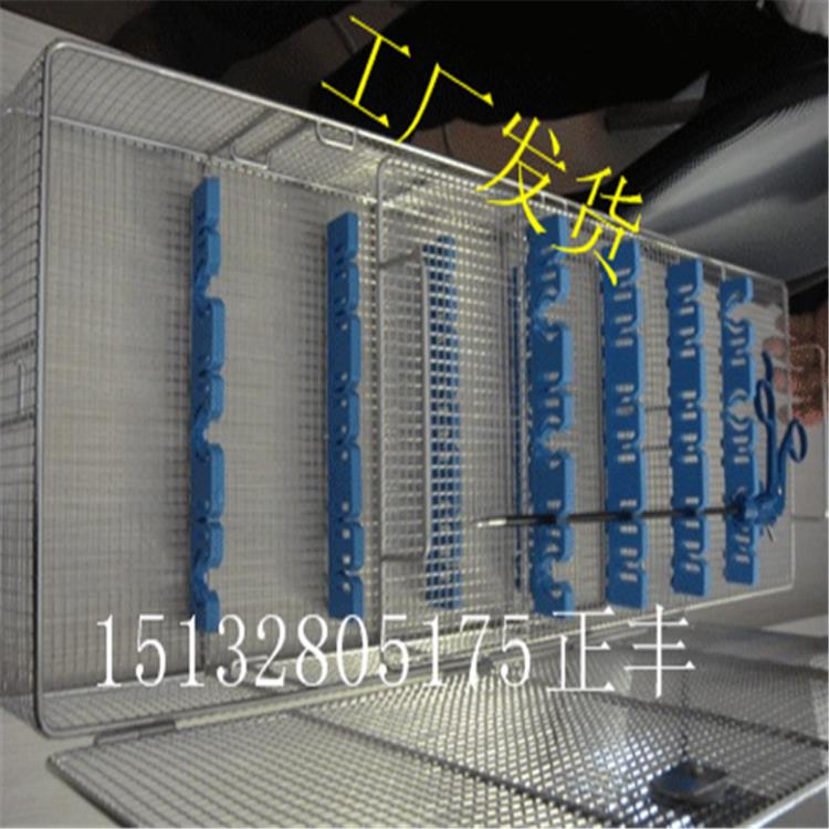 西宁正丰内窥镜器械盒  国标304材质