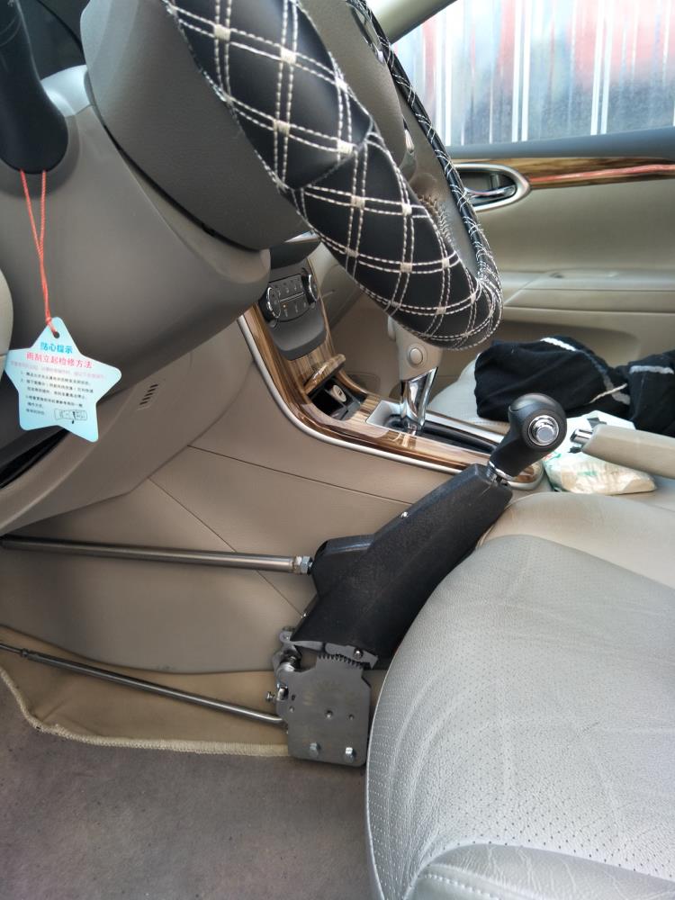 【汽车辅助装置】北京市残疾人汽车辅助装置c5专属驾车辅助器
