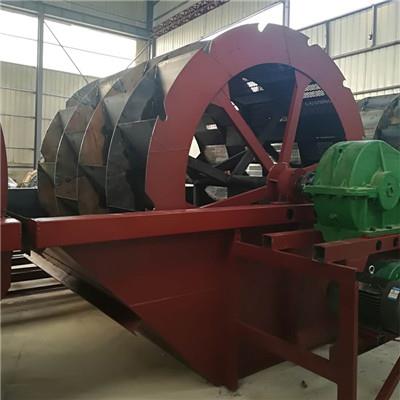 永昌  風火輪洗砂機  大型洗砂機 篩沙一體機