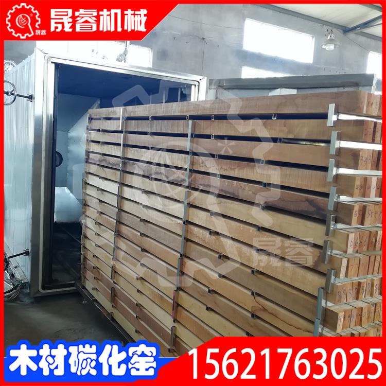 諸城晟睿木材碳化窯烘干碳化機(jī)器