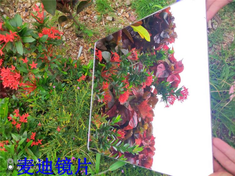 供應廠家直銷全新料有機玻璃亞克力鏡片 pc軟鏡子
