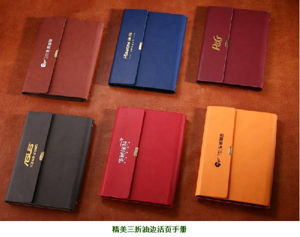 成都筆記本子定做 辦公禮品定制 商務(wù)禮品定制 家居禮品定制