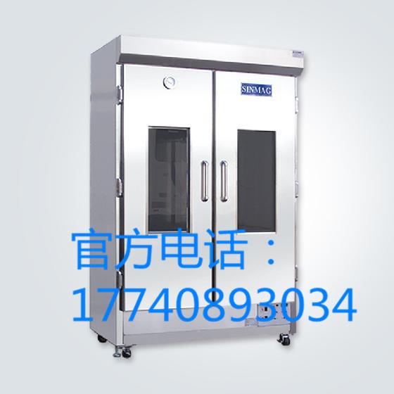 無錫新麥32盤雙門醒發(fā)箱