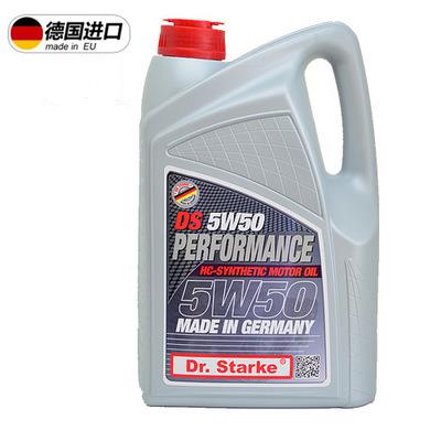 Dr.Stark思塔克博士5W-50德國全合成機油