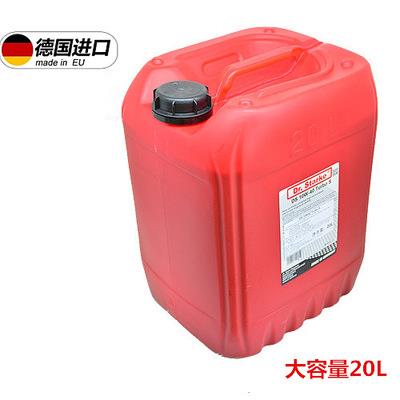 Dr.Stark思塔克博士半合成15W-40德國柴機油