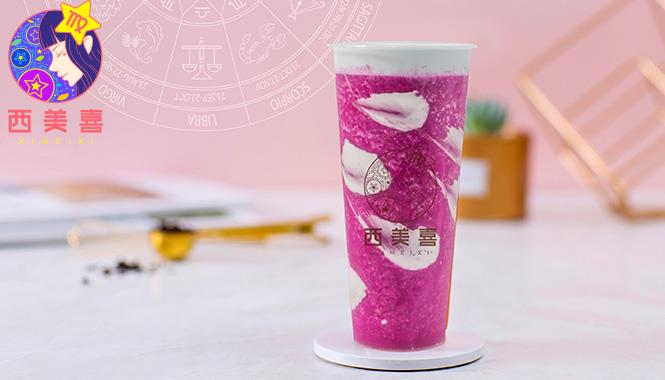 西美喜奶茶奶茶店加盟誤區你可中招了