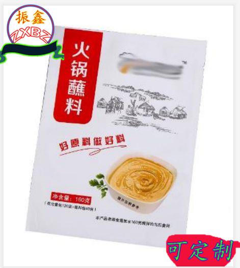 火锅酱料包装袋厂家A桐庐火锅酱料包装袋厂A火锅酱料包装袋设计