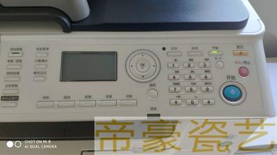 磁磚照片制作設備 浙江瓷像設備    磁磚相片制作設備