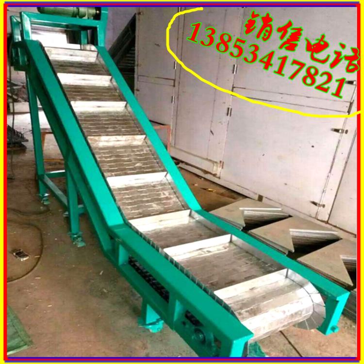 鏈板提升機廠家A甘家口鏈板提升機廠家直銷