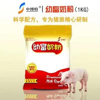 缺奶小豬的飼養(yǎng)小豬奶粉