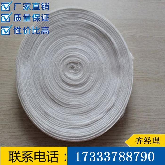 溫室大棚搭建必備大棚壓膜帶大棚配件現(xiàn)貨供應(yīng)