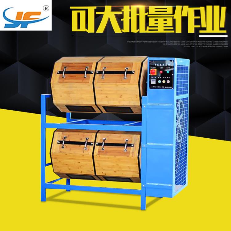 供應(yīng)干式竹木滾筒光飾機