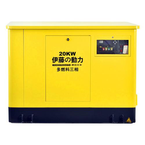 伊藤20KW便携式低噪音汽油发电机厂家