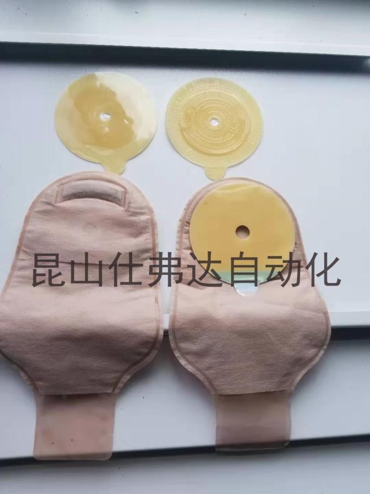 昆山仕弗達自動化一件式造口袋熱合機焊接機供應商