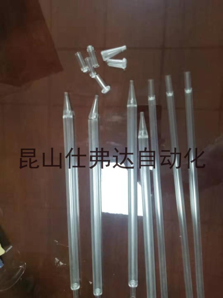 昆山仕弗達自動化一次性移液管組裝焊接機