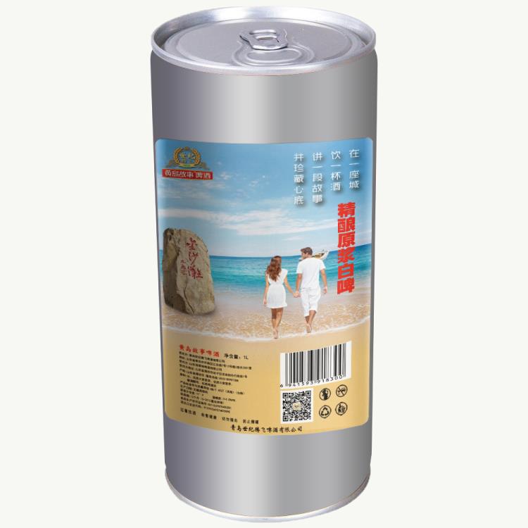 山東青島黃島故事啤酒1L桶裝禮盒裝