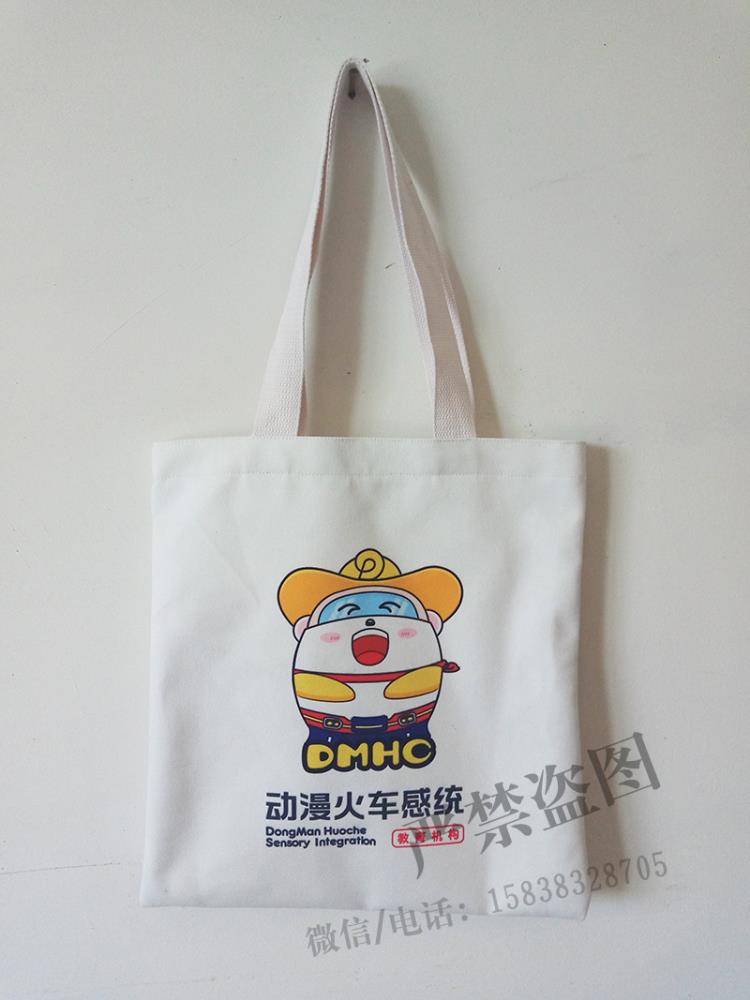 禮品帆布月餅袋定做定制布藝月餅包裝袋棉布袋