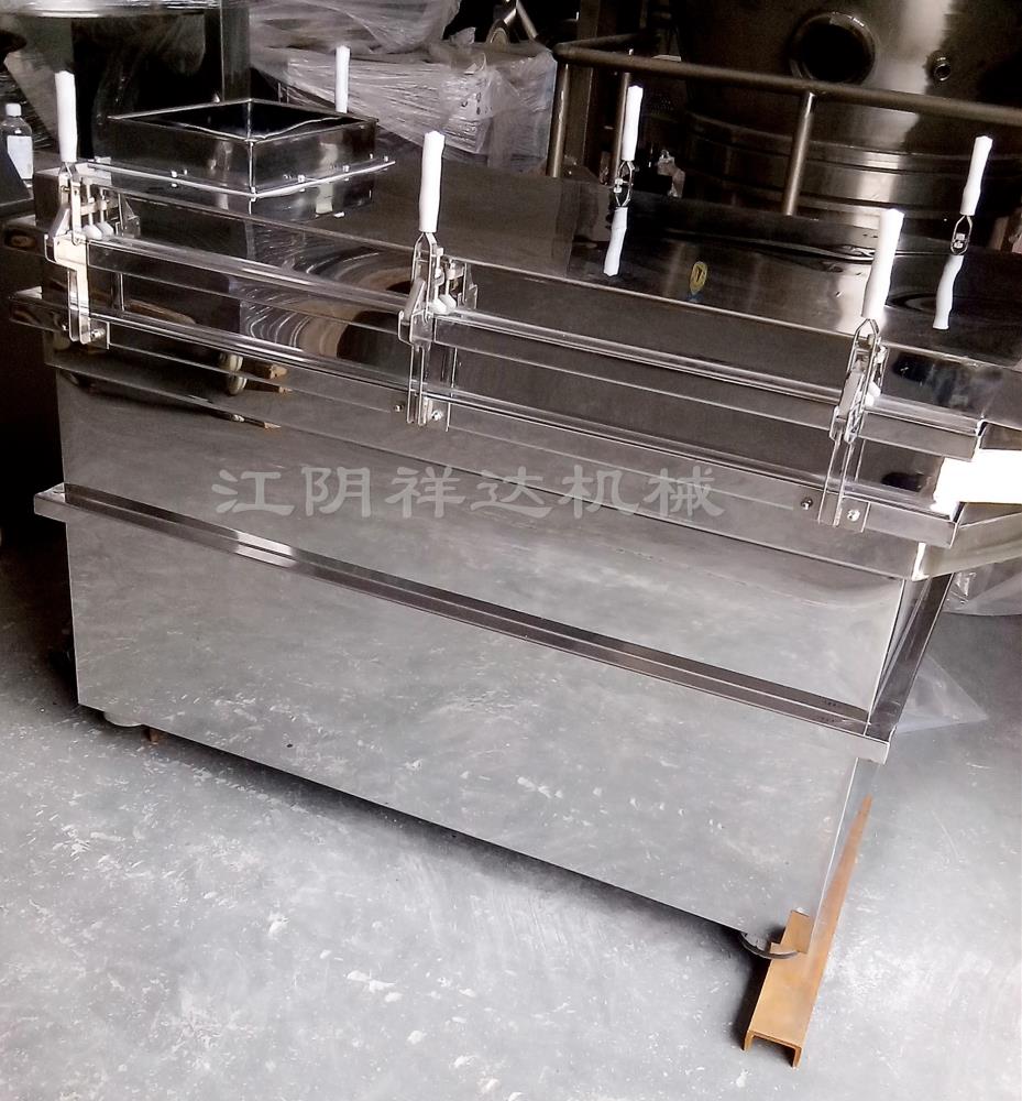 ZS系列振動長方篩    江陰方形篩粉機